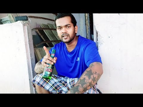 Trini Dave - The Final Chapter (Official Video)