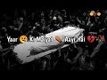 Jaane Wale Laut Kar Aaya Q Nahin Slowed Shorts Heart Broken Sa