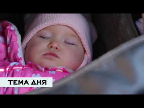 Тема дня 01.11.2021 / Семейный маршрут