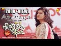 Anivaga Poothoren Official Video Song 2K | Neermathalam Pootha Kaalam | New Malayalam Movie