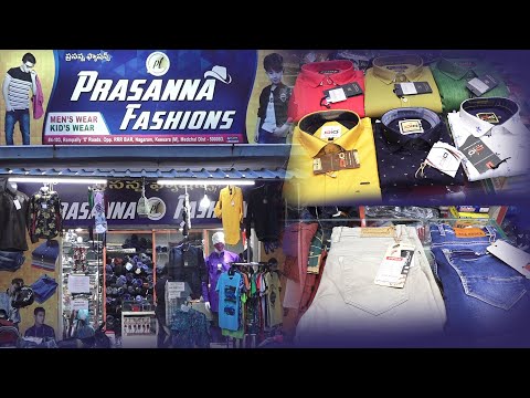 Prasanna Fashions - Nagaram