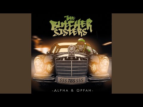 DSINAWGUBADS (Bonus Track)