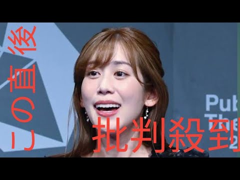 中川安奈アナ「性欲は強い?」に率直 既婚男性から「今夜どう?」恋人不在は2年「いろんな人に軽く見られちゃってる」