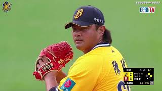 [分享] 今日 陳琥 李振昌