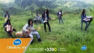 เก็บไว้นานนาน – เสือ ธนพล