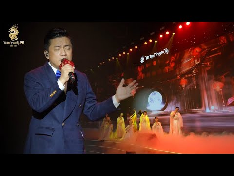 VÕ LÂM TRUYỀN KỲ 20 | "TÌM EM TRONG GIẤC MƠ" | ĐẠI HỘI VÕ LÂM 2025 | CA SĨ LAM TRƯỜNG