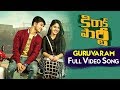 Kirrak Party Full Video Songs Guruvaram Video Song Nikhil Siddharth Simran