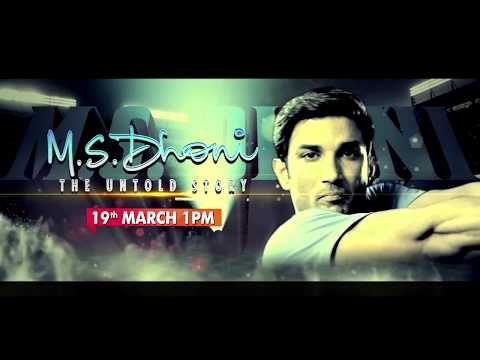 Shriya Pareek  Ad for M.S. Dhoni Promotions