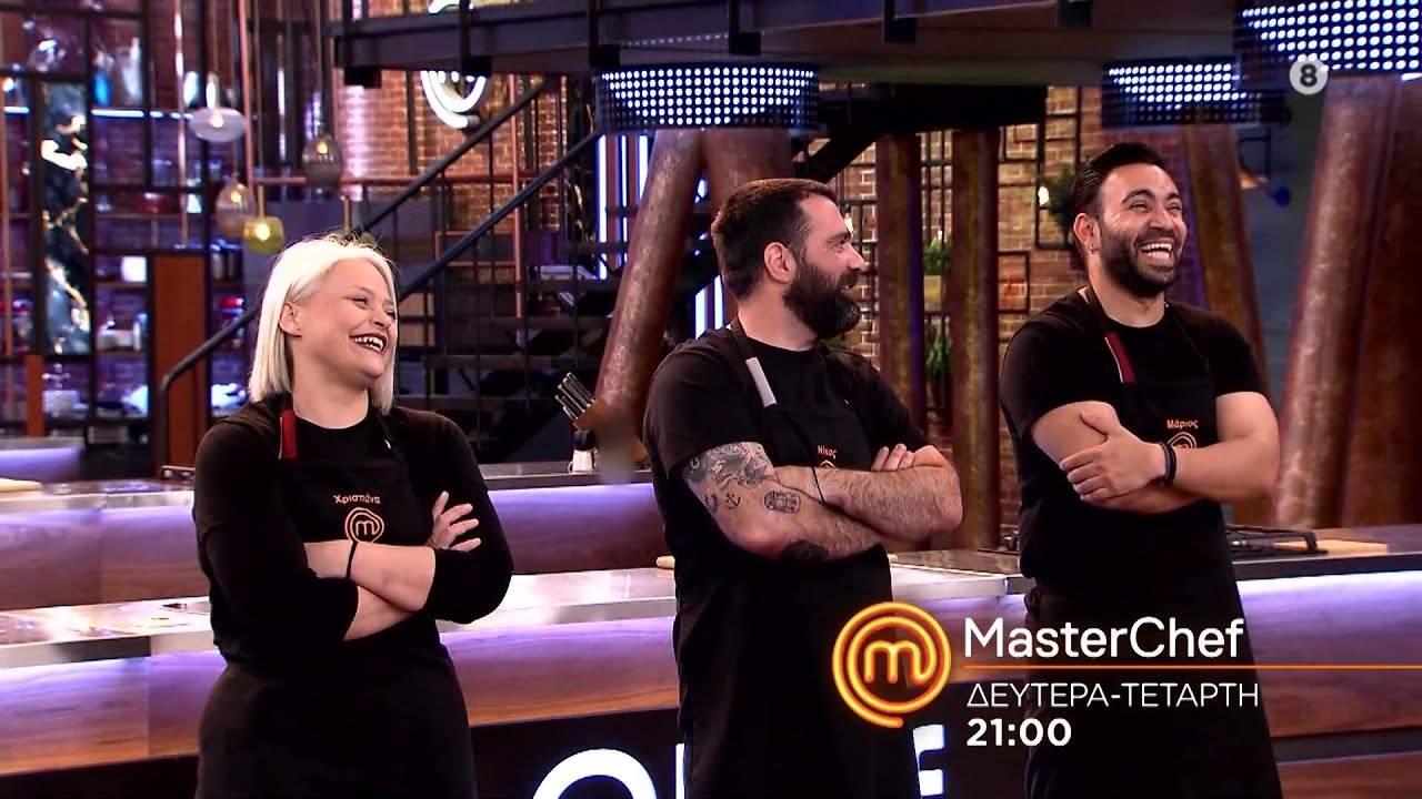 Max Masterchef MasterChef 2025: Αυτός είναι ο τρίτος υποψήφιος προς αποχώρηση ...