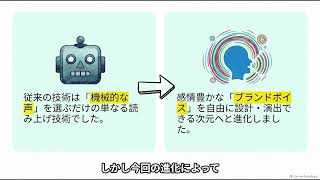 生成AIニュース 2026_09_25