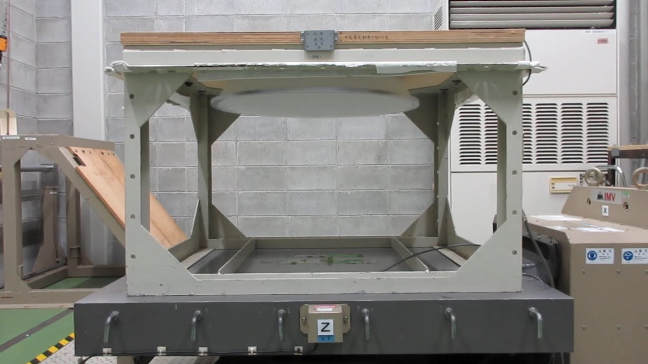 耐地震性試験（水平方向）【パナソニック公式】