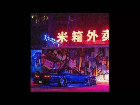 [FREE FOR PROFIT] DRIFT PHONK x COWBELL TYPE BEAT - "NEON"
