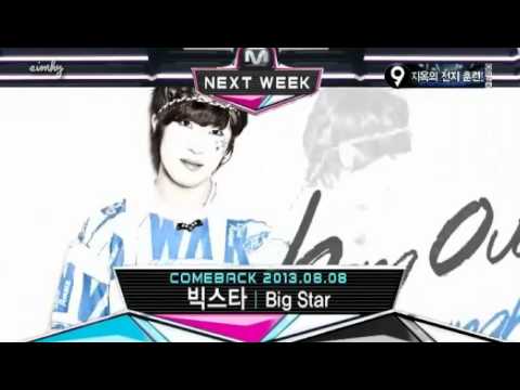 130801 Bigstar comeback next week