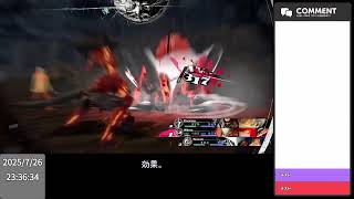 【メタファー:リファンタジオ】終末夜のゲーム配信Part4