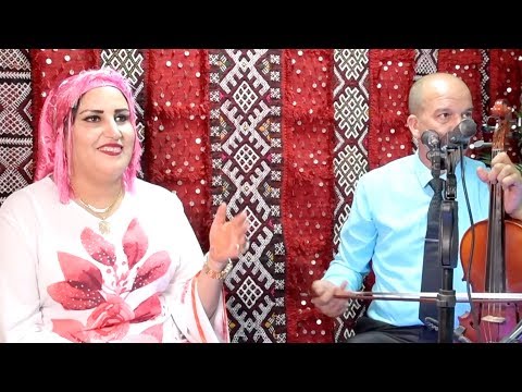 hakima lmaknassia et abdelouahab safrioui awa tdyt  حكيمة المكناسية مع عبدالوهاب الصفريوي