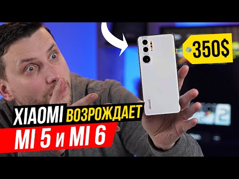 Компакт XIAOMI 12 mini и НЕ ДОРОГО! 🎉Realme 9 pro+ ДОБИЛ конкурентов 👺 Pixel 6a - ПУШКА!