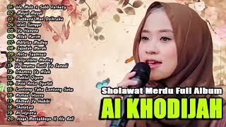 Download lagu Ai Khodijah full album terbaru mp3 Download lagu Ai Khodijah full album terbaru mp3