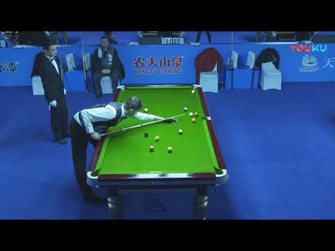 Clayton Castaldi (MAL) VS Thomas Heal (UK) - International Qual - 7th World Chinese Pool Masters