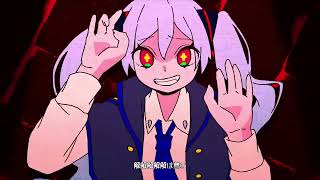 【歌ってみました】ダイダイダイダイダイキライ Ver.REoN