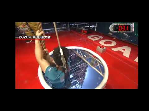 Yusuke Morimoto Final Stage Sasuke 38 Kanzenseiha