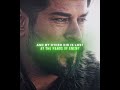 State Come S FIRST Kururlus Osman Edit Music Interlinked Slowed
