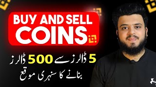 How to Buy and Sell Coins on Binance 2024 | Best Coins to Buy for 10x Profit