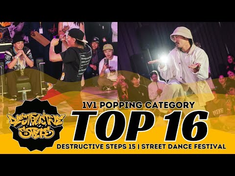 Kev Dai (AUS) vs Jenes (JPN) | TOP16 | 1V1 POPPING | DESTRUCTIVE STEPS 15