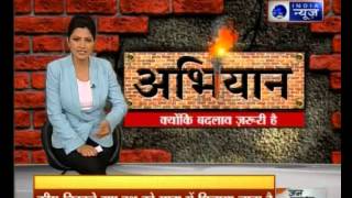 Abhiyaan: This Raksha Bandhan try to avoid temptation for sweets as they could be adulterated