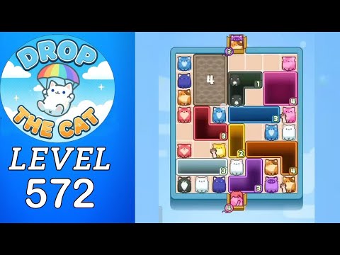 Уровень 572 thumbnail