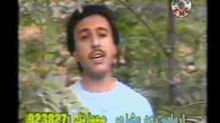 Waheed Qasimi - Mesha Dar Baghe Do Chashmet