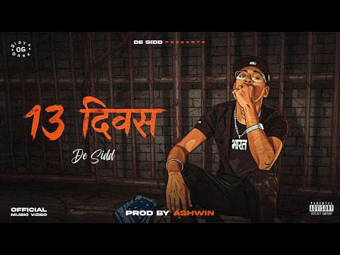 D.E. SIDD | 13 DIVAS | OFFICIAL MUSIC VIDEO | 2026