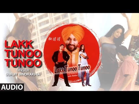 download lagu mp3 mp4 Lak Tunu Tunu Lyrics, download lagu Lak Tunu Tunu Lyrics gratis, unduh video klip Lak Tunu Tunu Lyrics