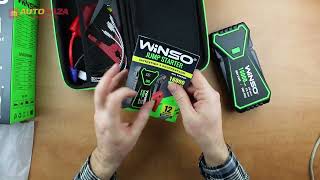 Winso 140300 - відео 1
