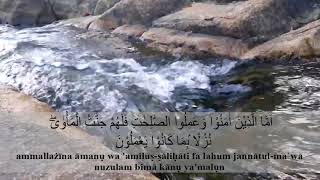 Download lagu Murottal Ustadz Hanan Attaki, Lc - Surah As Sajdah mp3