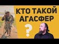 https://www.youtube.com/watch?v=TvzLj7s37aA