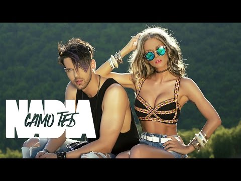NADIA - Само теб (Official Video)