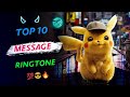 Top 10 Notification Sounds 2024 Sms Ringtone 2024 Best Message Tone