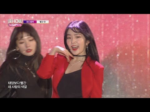Show Champion EP.259 Red Velvet - Red Flavor [레드벨벳 - 빨간 맛 ]
