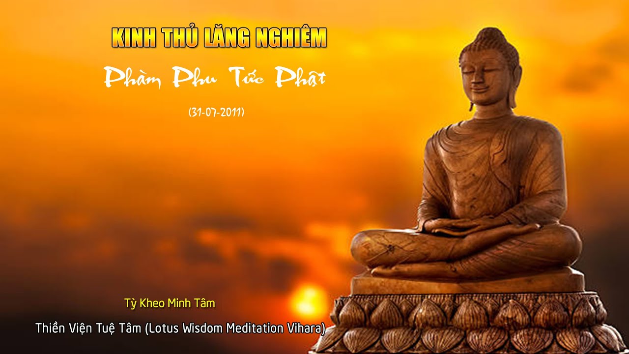 Phàm Phu Tức Phật