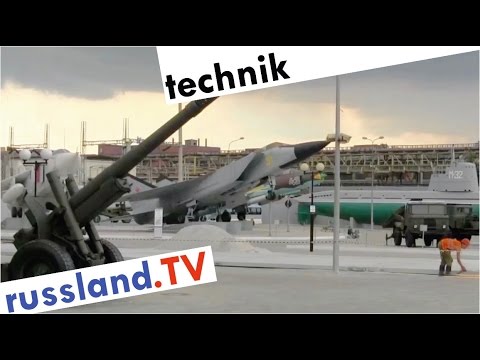 Militärtechnik in Jekaterinburg [Video]