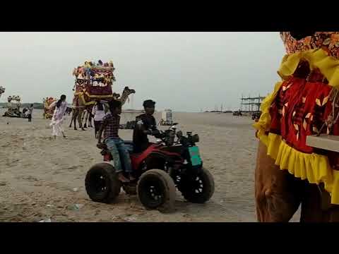 madhav beach madhavpu