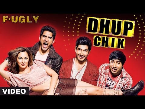 DHUP CHIK DHUP CHIK - DJ BALI  SYDNEY - REMIX 2014