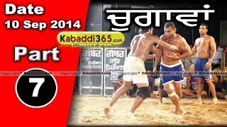 Chugawan (Moga) Kabaddi Tournament 10 Sep 2014 Part 1 By Kabaddi365.com