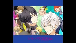 ツキパラ実況#4