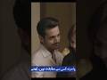 Jurm New Drama Ep 1 Short Wahajali Jurm