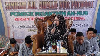 Download lagu Mauidhoh Ibu Nyai Hj. Aufilana Uswatun Hasanah dari Magelang - Haul KH. Ahmad Noer Fathoni Ke 53 mp3