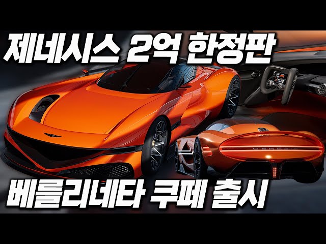 inbot seo 0.1ver