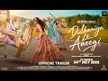 Dulhaniya Le Aaeegi Official Trailer Khushali Kumar Mahesh Manjrekar Piyush Mishra 24th July
