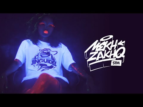 Mekh ZakhQ - Jinguidel (Official MV) ᠵᠢᠩᠭᠦᠢᠳᠡᠯ