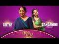 weekend-sunshine-aya-saha-aya-04-05-2019